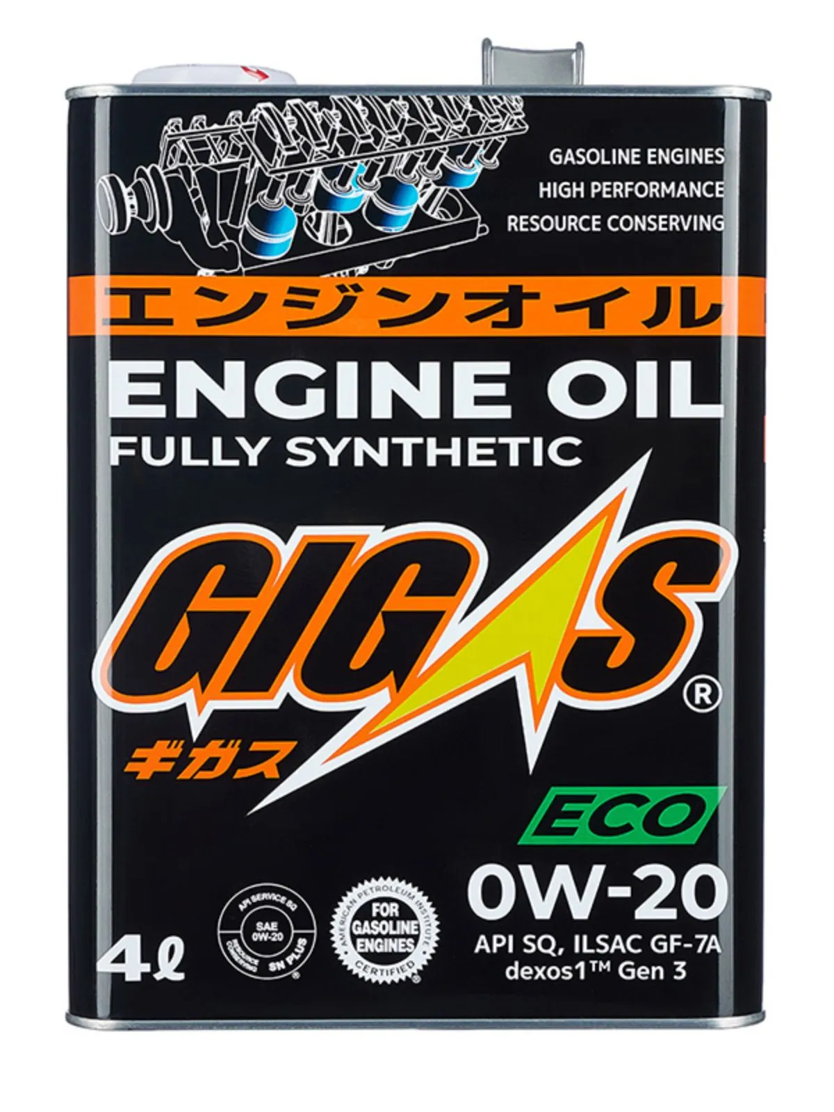 GIGAS масло SQ/GF-7A  0W20 4л синт