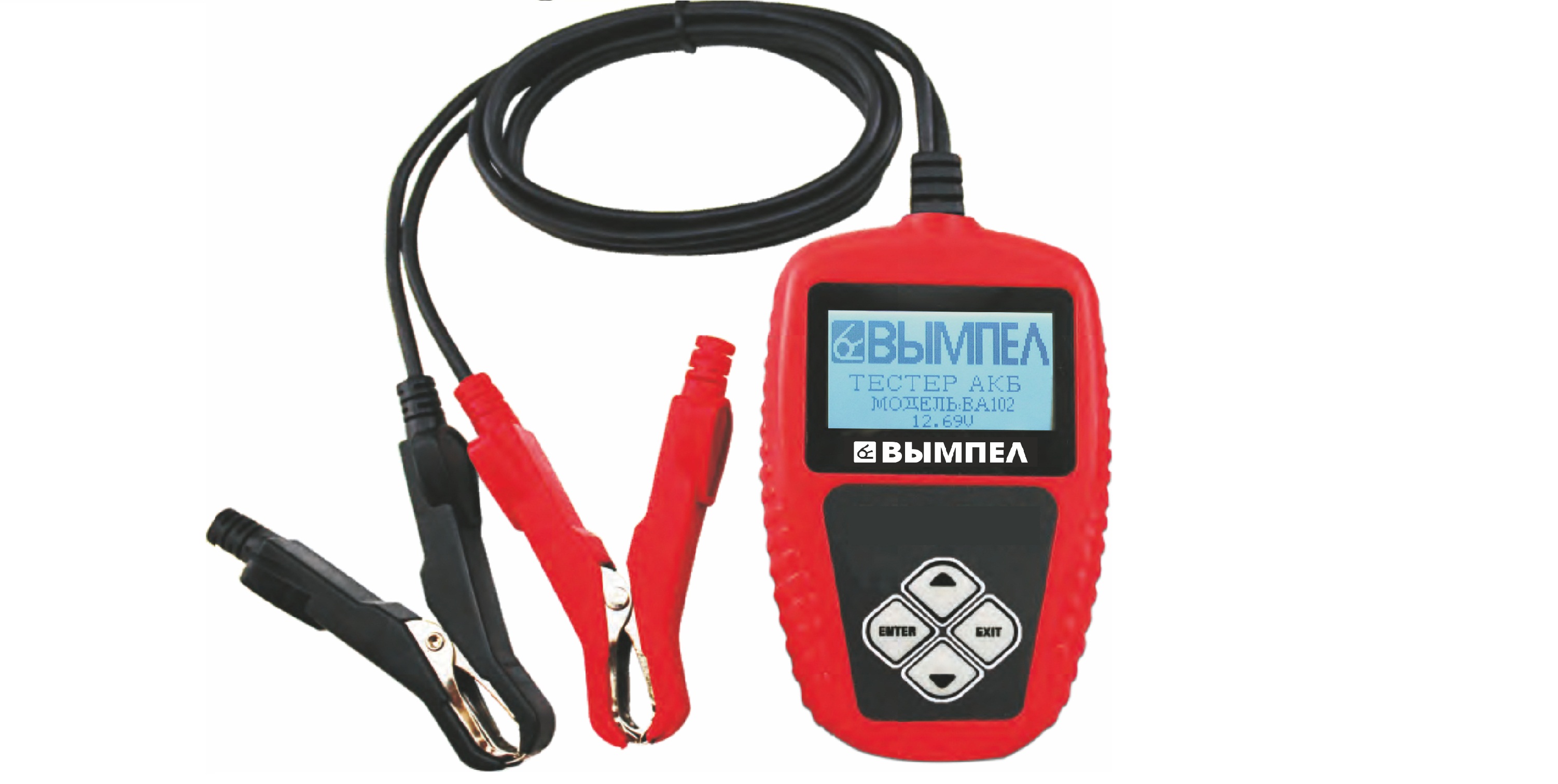 тестер акб вымпел ва102. тестер акб вымпел ва102. тестер акб вымпел ва 102 для мото 12в акб русский язык 3127. тестер вымпел 5226. тестер акб вымпел ва101.