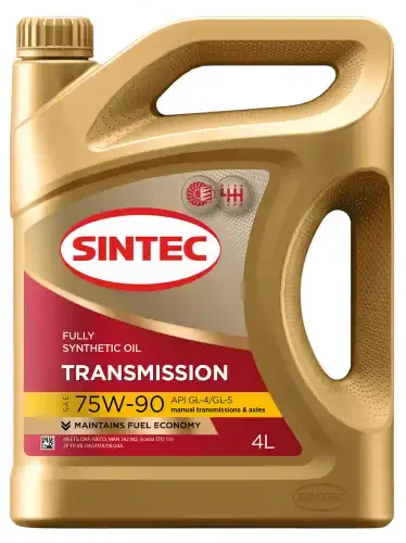 SINTEC масло Transmission 75W90 GL4/GL-5 4л синт