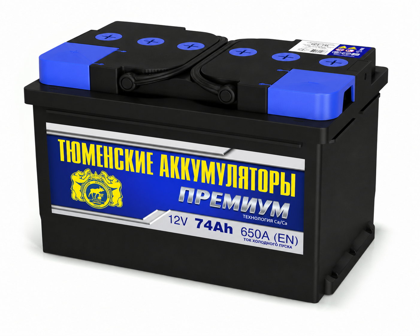 Тюмень Premium 74 Ач низ обр.п. (0) - аккумулятор легковой