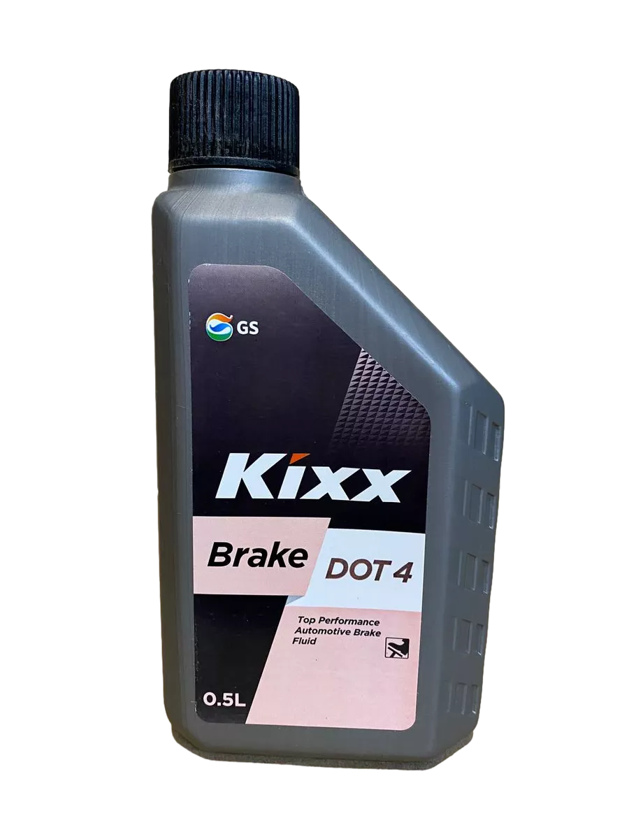 Жидкость торм KIXX BRAKE DOT4 0.5л