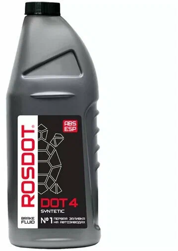 Жидкость торм ТС RosDOT4 910 г. г.Дзержинск