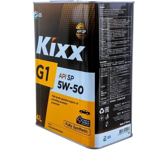 Kixx масло G1 SP 5W-50 4л синт.