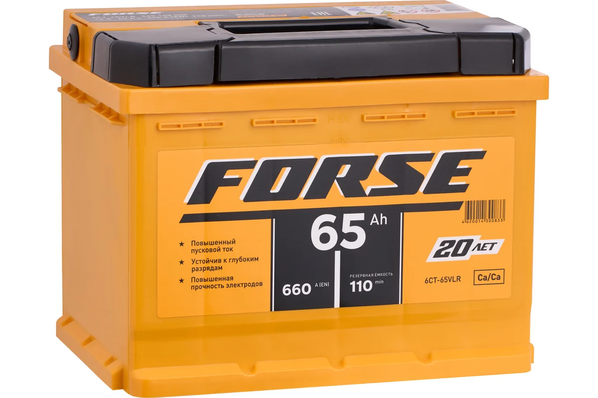 Forse EFB 65 Ач обр.п. (0) - аккумулятор легковой