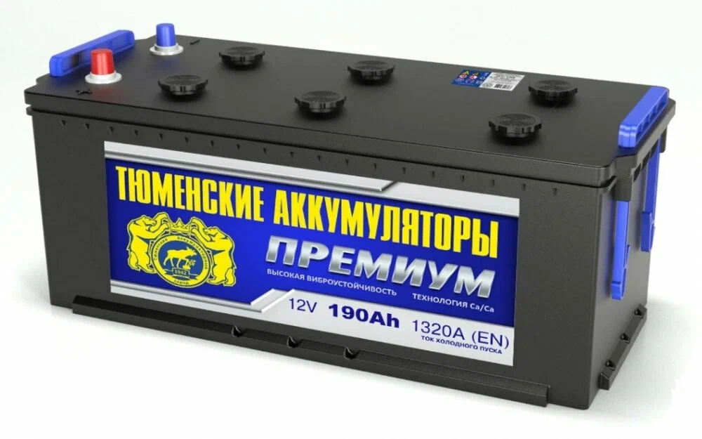 Тюмень Premium 190 Ач (конус) прям.п (4) - аккумулятор легковой