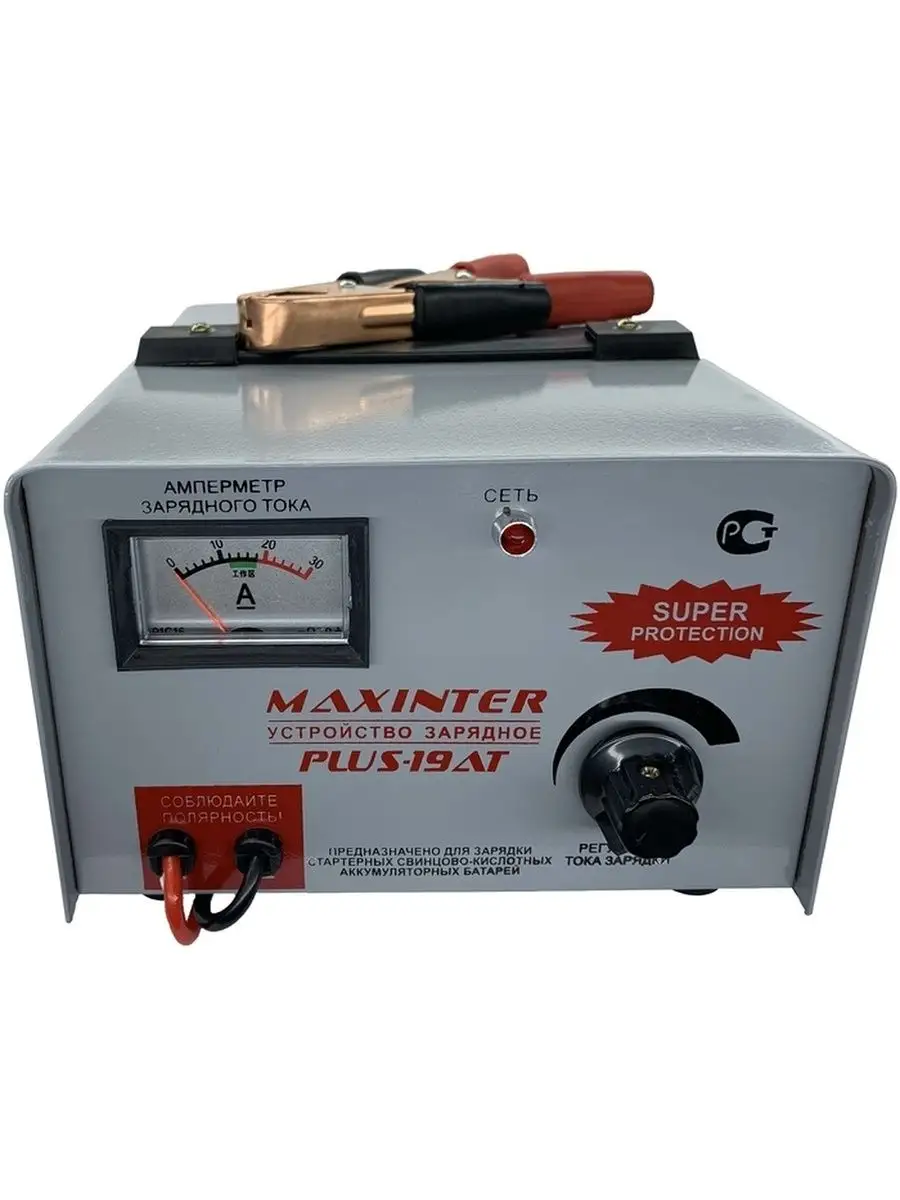 MAXINTER PLUS-19 AT