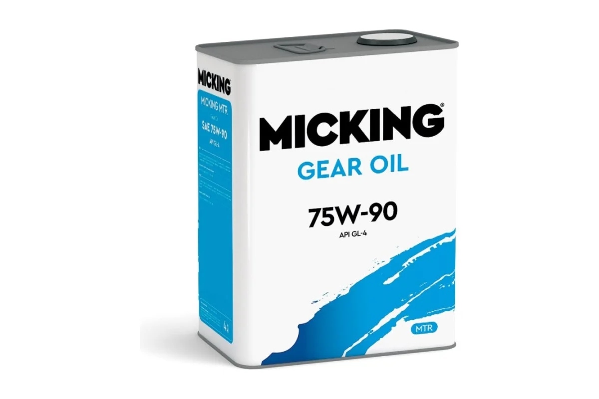 MICKING масло 75W-90 GL-4 4л.