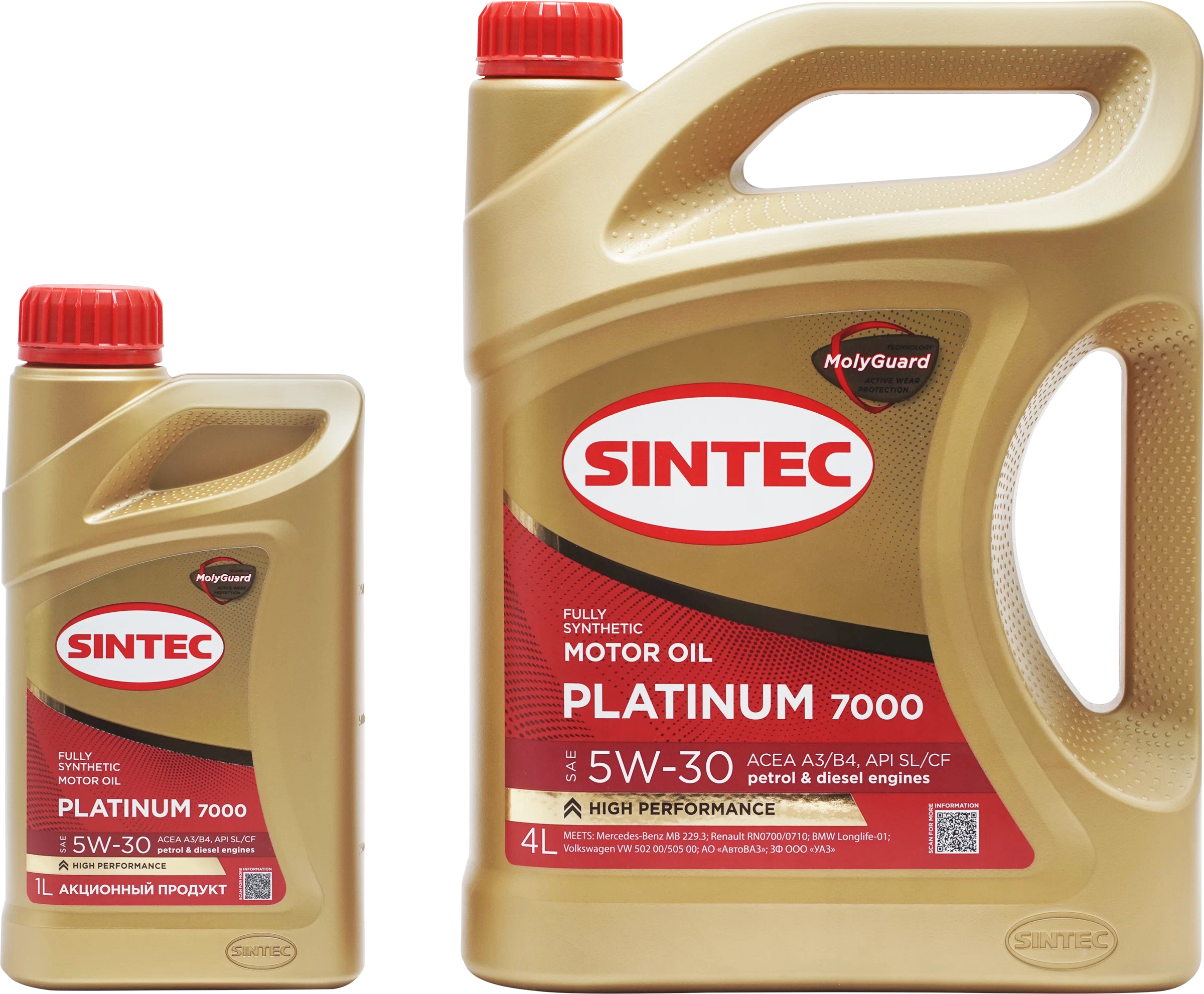 SINTEC масло Платинум 7000 5W-30 C3\SP синт (4+1)л