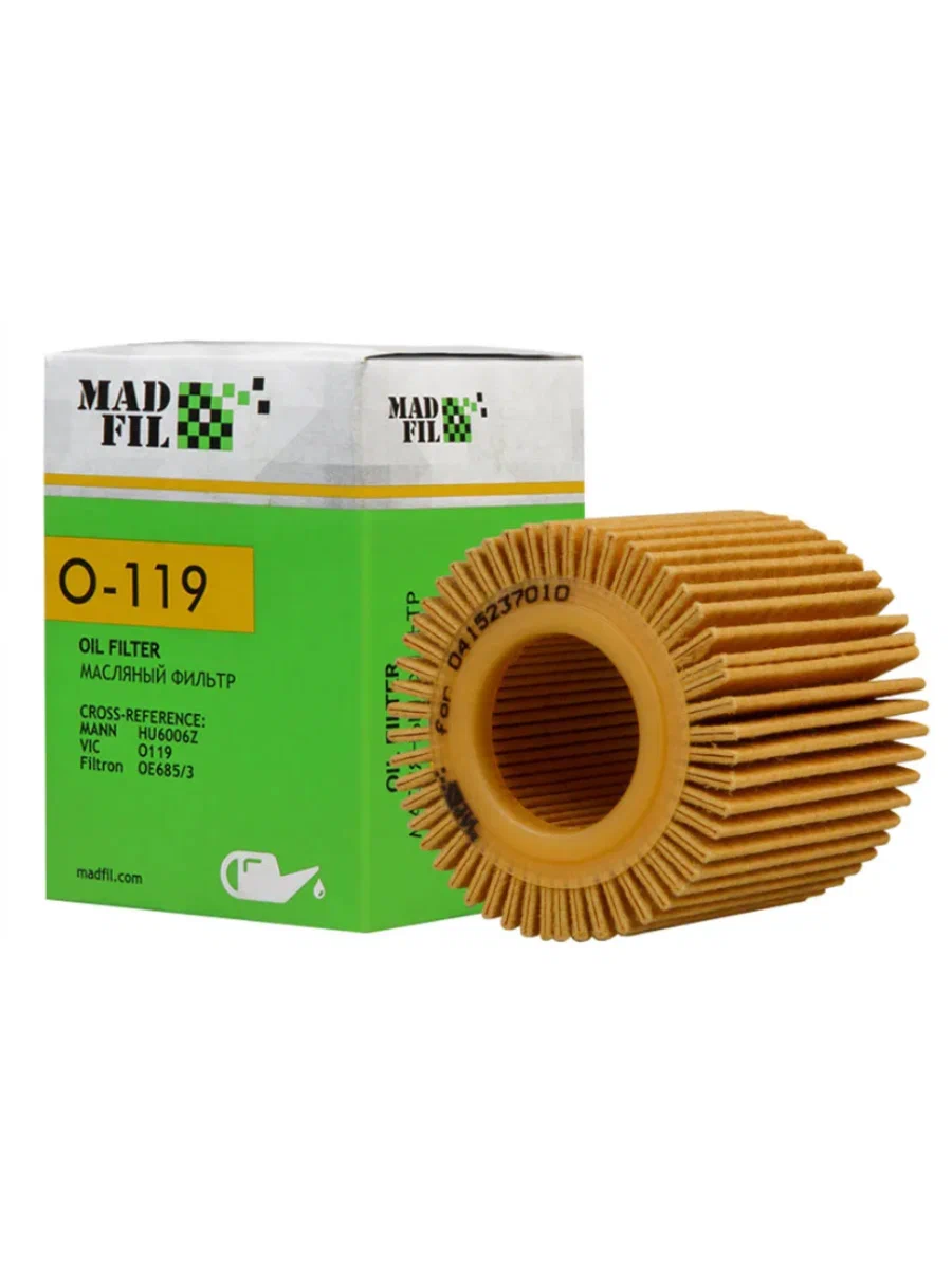 O-118 фильтр масляный MADFIL