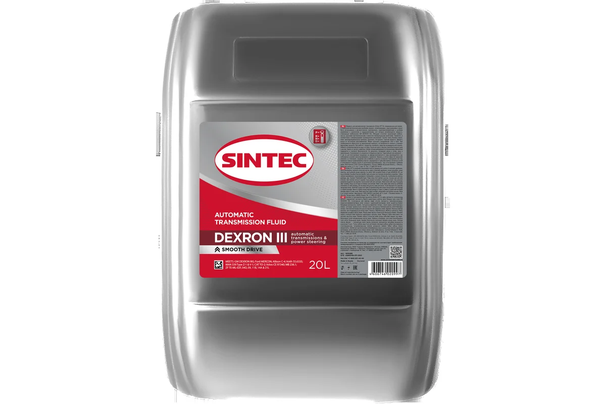 SINTEC масло ATF Dexron  III 20л/17.5 кг синт.