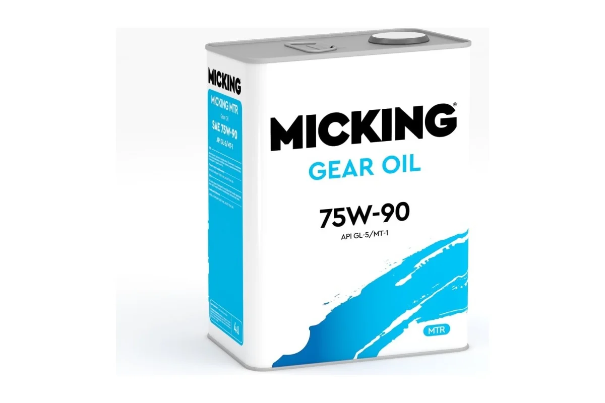 MICKING масло 75W-90 GL-5 4л.