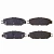 AVANTECH колодки дисковые AV4401 (PN-25000) тормозные