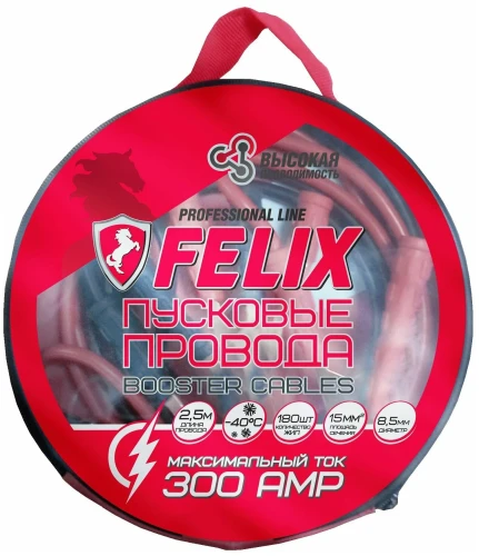 Провода прикуривания FELIX 300А