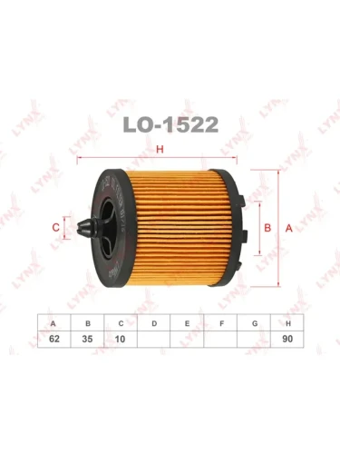 LO1522 фильтр масляный LYNX (O-902 VIC)