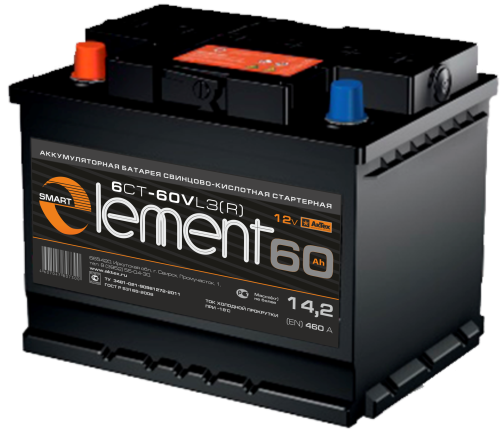 Аккумулятор Element 60 Ач обр.п. (0) купить в Красноярске недорого: цена 4&nbsp;530 ₽