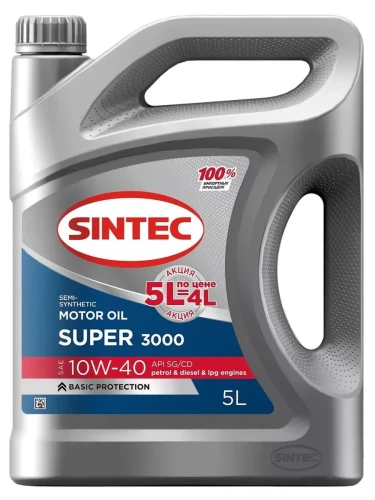 SINTEC масло SUPER 3000 10W-40 Акция 5л п/с