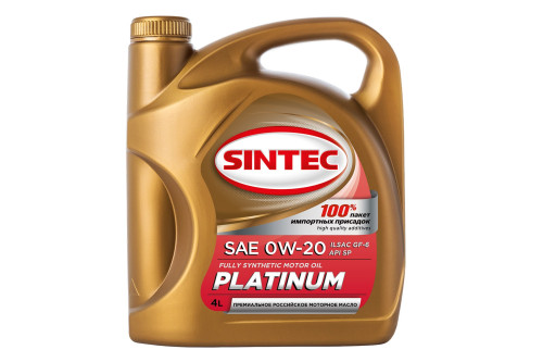 SINTEC масло Платинум 0W-20 SP/GF-6 4л синт