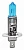Koito лампа Whitebeam H1 (12v100w) P0751W 1шт цоколь H1