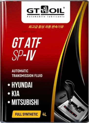 GT масло ATF SP-IV  4л синт