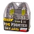 AVANTECH лампа к-т FOG FIGHTER H11 12v55w AB3011 цоколь H11
