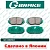 G-Brake колодки дисковые GP-02253 (PN-1518) тормозные