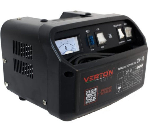 VERTON  Energy ЗУ-10 100Вт,